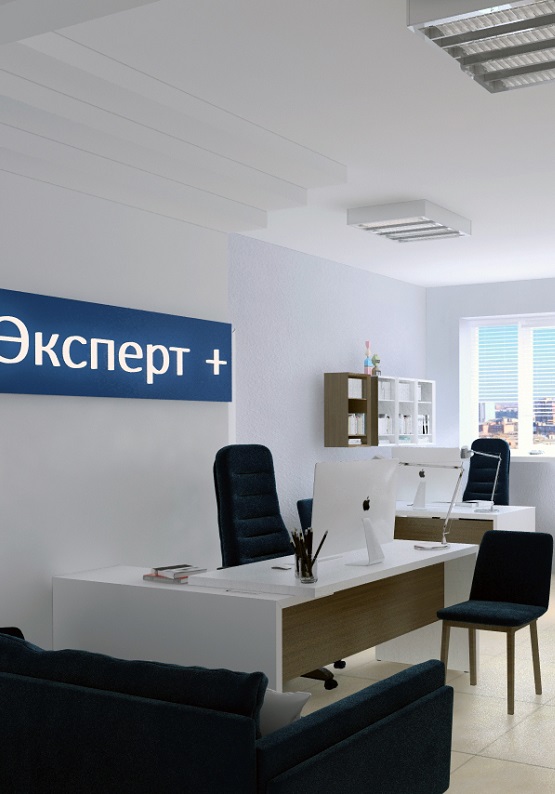 Оценочная компания в Сочи